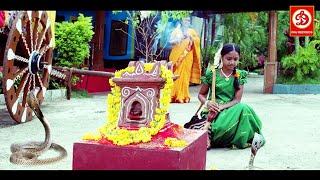 Bangla Movie  Sathi Hara Nagin  Amin Khan Sahara  Exclusive New Release OFFICIAL [upl. by Zoi]