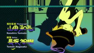 Michiko amp Hatchin Opening  US Toonami Version [upl. by Lienaj]