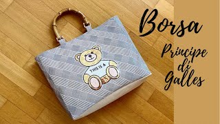 Tutorial BORSA in tessuto di ecopelle  BORSA fai da te con cerniera  DIY BAG WITH ZIPPER [upl. by Suzzy955]