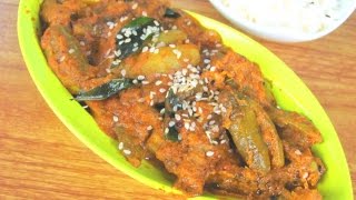 Dondakaya Gutti kuraGrandma Recipe  simple recipe [upl. by Hagep479]