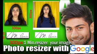 How to Resize Photos to 300x300 Pixels Using Google and AI  Quick Tutorial [upl. by Annoerb420]