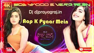 Aapke Pyaar Mein Hum Savarne Lage Mp3 Dj [upl. by O'Dell32]