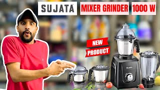 Sujata Mixer Grinder 1000W MG01 Detailed Review  Best Powerful Mixer Grinder In INDIA 2024 [upl. by Eudo]