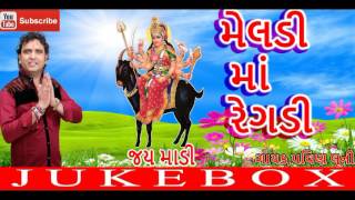 Meldi Maa Ramva aavo  Pravin Luni Bhajan  Live  New Gujarati Devotional Song  Meldi Ma Song [upl. by Astera]