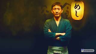 192kbps HD  Ending theme Midnight Diner Tokyo Stories [upl. by Merrow]