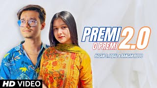 Premi O Premi 20  Hasan S Iqbal amp Rangan Riddo  New Music Video 2023 [upl. by Aninay]