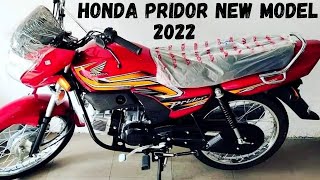 ATLAS HONDA LAUNCH HONDA PRIDOR 2022 MODEL FULL REVIEW amp TOP SPEED SOON ON PK BIKES NEWS UPDATES [upl. by Lletram]