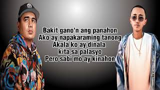 FLOW G  IBONG ADARNA Ft GLOC9 LYRICS [upl. by Page]