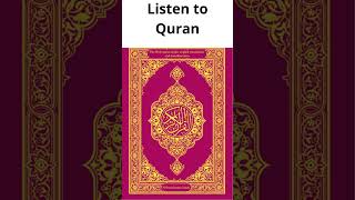 Surah Qaf by EGZON IBRAHIM quran recitationcoranquranrecitation coran [upl. by Norbert]