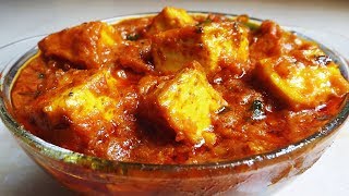 ডিমের এই রান্না থাকলে মাছ বা মাংসের দরকার হবে না  Egg Masala Kaliya  Bengali Egg Recipes [upl. by Ariuqahs]