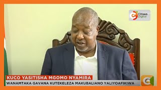 Muungano wa matabibu tawi la Nyamira watangaza kusitisha ilani ya mgomo waliotangaza [upl. by Leamsi]