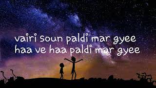 Pyar tera bacheya warga lyrics [upl. by Notgnirra]