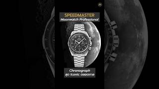 OMEGA Speedmaster ในปี 2024 auctionhouse watchcollection [upl. by Wolk]