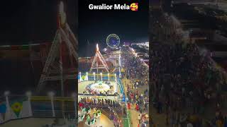 gwalior mela 2024 viral viralvideo mela2024 shortsfeed [upl. by Sarad]