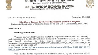 CBSE UPDATEAttention to Parents for Correct Submission of Data amp SubjectsDatelines Precautions [upl. by Ruhtracm]