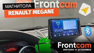 Штатная магнитола Canbox Lline для Renault Megane 2 на ANDROID [upl. by Denie573]