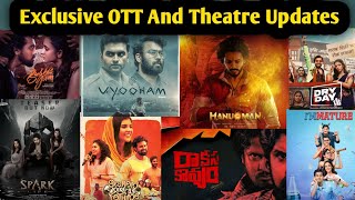 Spark Life OTT Release Date  Vyooham OTT Release  Rakshasa Kavyam OTT  Hanuman Trailer Update [upl. by Kayley]