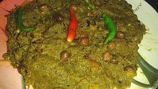 কচু শাক  Traditional Bengali Pure Veg Recipe Kochu Shak  Bengali Style Niramish Kochu Saag Recipe [upl. by Ellebana]