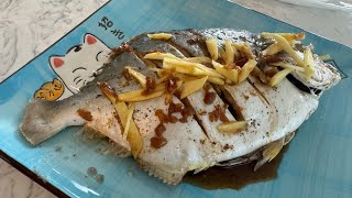 Simple STEAM Pompano Fish Recipe 😋 [upl. by Licha363]