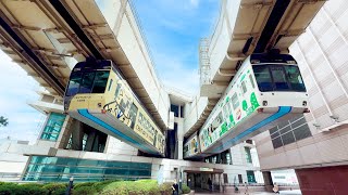 Riding Worlds Longest Sky Train in Japan  Chiba Monorail 🚈 ☁️ [upl. by Adiaz466]