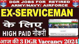 Direct bharti for exservicemen DGR Vaccancy 2024ex assistant vacancy for exserviceman [upl. by Anytsyrk]