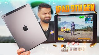 Apple iPad 9th Gen in 2023  PUBG Test with FPS 🔥 Heating amp Battery Drain 🤐 A13 Bionic Chip 🔥 [upl. by Roswald]