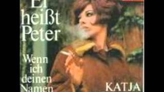 Katja Holländer  Wenn ich deinen Namen hör 1966 [upl. by Dnaltiac]