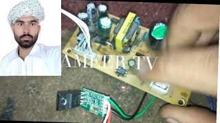 Echolink 1000 SIM wala Reciver Dvb Supply Repairing and replace DM 0565R Urdu Hindi AMEER TV [upl. by Jolynn]