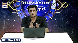 Sitaron Ki Baat Humayun Ke Saath  11th May 2024  ARY Digital [upl. by Ardnekat66]