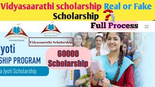 Vidyasaarathi scholarship Real Or Fake Scholarship  Vidyasaarathi scholarship me Kitna paisa mileg [upl. by Ihcelek]