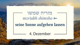 0412 Sonnenaufgang über Bethlehem  Adventskalender [upl. by Aksoyn]