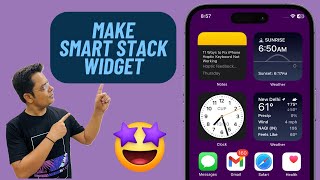 How to Create a Custom Smart Stack Home Screen Widget on iPhone [upl. by Coy]