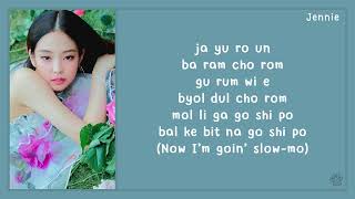 JENNIE  SOLO Easy Lyrics [upl. by Brookhouse]