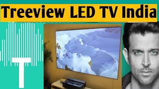 Treeview led TV India Review  Treeview Laser TV India launch [upl. by Willey]