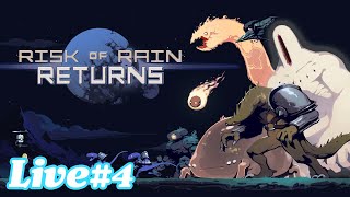 マーセナリー解放したので、実績のために「暴風雨」走ってくる【Risk of Rain Returns 実況配信4】 [upl. by Winwaloe]