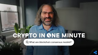 Blockchain Consensus Models with David Schwartz [upl. by Zacharias]