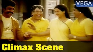 Maharasan Tamil Movie Climax Scene [upl. by Adon]