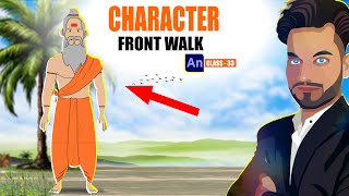 Front Walk Animation in Adobe Animate 2024  Class  33 [upl. by Attelra454]