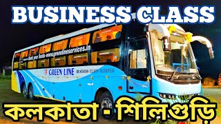 Kolkata To Siliguri VOLVO SLEEPER Bus Journey  GREENLINE Volvo Sleeper Bus Shyamoli Paribahan [upl. by Albertina]