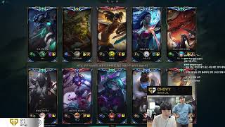 Chovy Stream Full 20231212 KR Challenger S13 GEN Chovy直播 lol66 new [upl. by Imailiv]