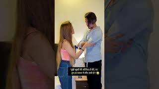 sanayaandsameer sameerabbasi500 trending delhi foryou viralvideo romantic minivlog india [upl. by Raf]