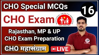 CHO Exam Most Important MCQs 16 Rajasthan MP UP CHO Exam [upl. by Andrej507]