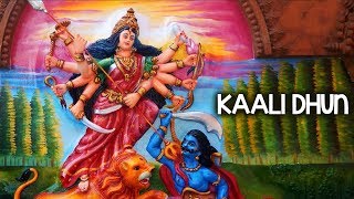 Kali Kapalini Mata Bhavani  Veena Sahasrabuddhe – Kali Mata – Bhakti Song [upl. by Jaunita739]