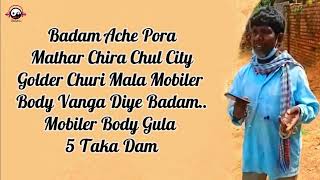 Kacha Badam Song Lyrics  Bhuban Badyakar  Kacha Badam Song Remix  Viral Song reels [upl. by Meer]