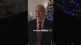 ПУТИН и ЛУКАШЕНКО в новой версии ИРОНИИ СУДЬБЫ ЖестЬДобройВоли пародия лукашенко путин [upl. by Fabrianne133]