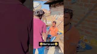 Thar le chal lefunny😂😂😂 comedyviral viraltrending video [upl. by Ellecrad]