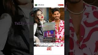 Urfi Javed Supports Digvijaysinghrathee biggboss18 urfijaved Hero ki Entry Ho Gayi digvijaysingh [upl. by Oterol]