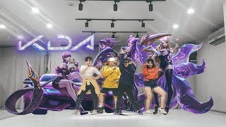 KDA  POPSTARS League of Legends Dance Cover by FRIES BEFORE GUYS [upl. by Norok859]