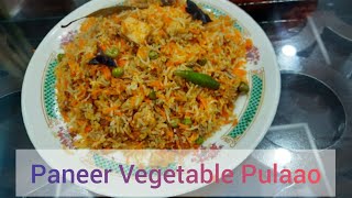 Paneer Vegetable Pulaao 🥘 pulao vegetables pulaorecipe paneer paneerrecipe paneerrecipes easy [upl. by Kozloski]