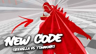 New Code Ro Ghoul  GODZILLA vs TONAKAIK 1 [upl. by Fantasia]